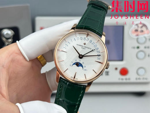 全新升级版 Vacheron constantin 经典之美品鉴江诗丹顿 GR传承系列4010U 逆跳日历款 男士腕表 4010U/000R-B329 商品图2
