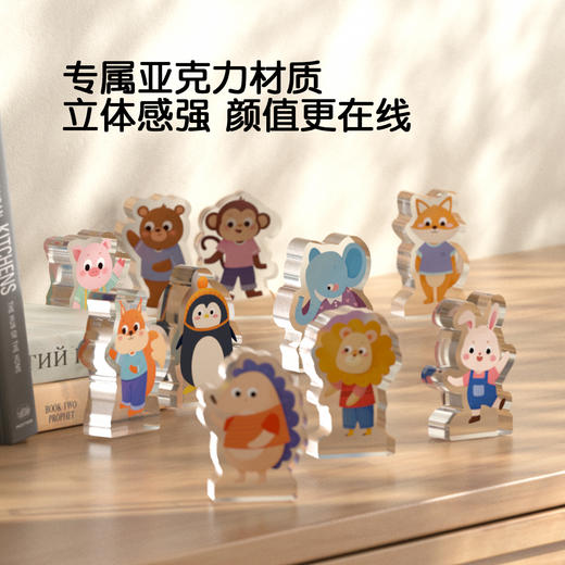 Pinwheel排冰布阵动物排排队，儿童方位空间思维训练益智玩具（3~6岁） 商品图6