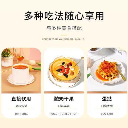 近效发70袋【中宁鲜枸杞原浆]精力差用眼多熬夜气色差保质期至26年1月集膳美30ml*7袋/盒 商品图3