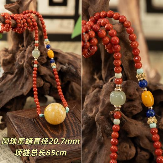 10天发货【蜜蜡饰品】💫带证书！温润如玉的天然蜜蜡，未经烤色，保留自然状态！搭配饰品必备，挑选的均匀成色分享~每一款独具特色 商品图5