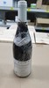 【跨境商品】Domaine Dugat-Py Petite Chapelle Gevrey-Chambertin Premier Cru2005杜加酒庄热夫雷香贝丹小教堂园2005 商品缩略图3