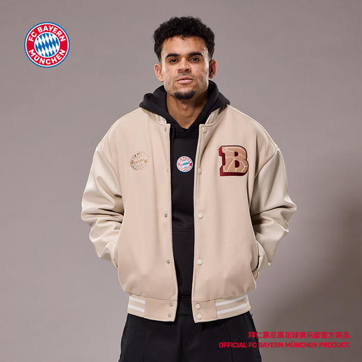 【官方正版】拜仁足球俱乐部丨米色棒球服秋冬新款外套时尚潮流 商品图0