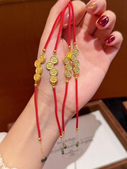 【宫里送福】招财纳福18k金手绳 商品图1