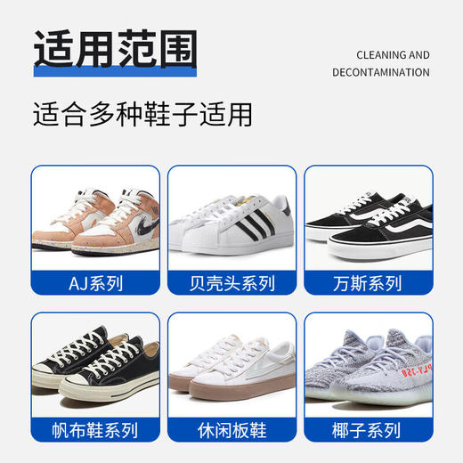 巨奇-生态氧泡泡粉280g 商品图7