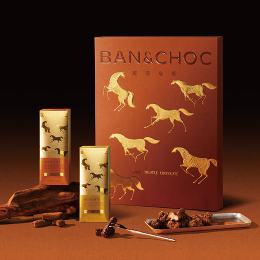【斑马与巧】松露巧克力系列，全国GUCCI门店巧克力供应商，13年专注高端巧克力制造！ 商品图9