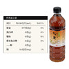 【新品上市】双钱牌乌龙茶600ml/瓶 无糖茶饮料原泡茶汤 0添加轻负担无菌冷灌 商品缩略图3