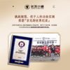 优选丨长发小寨淘米水防脱赋活精华液60ml密发丰盈头皮精华 商品缩略图6