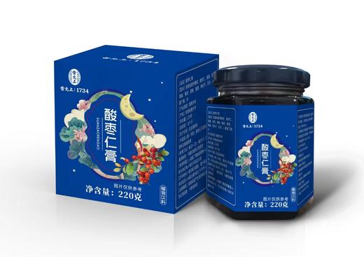 雷允上酸枣仁膏 商品图4