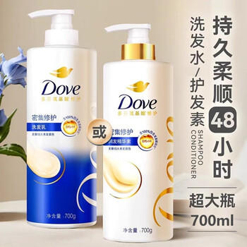 多芬（Dove）【密集修护】氨基酸洗发水700g 干枯受损毛躁发质 /个人护理 /洗发护发 /洗发水 商品图3
