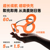 墨觉骨传导耳机Aerra无线蓝牙挂耳式 商品缩略图5