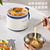 美菱MT-LY18B1多功能电煮锅 商品缩略图2