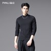 PINLI品立2025秋季新款立领纯色内搭长袖T恤男士休闲打底衫上衣潮B253111091 商品缩略图0