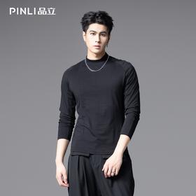 PINLI品立2025秋季新款立领纯色内搭长袖T恤男士休闲打底衫上衣潮B253111091