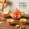 繁花釉下手绘水具套装 商品缩略图2