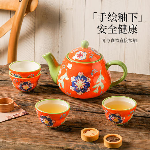 繁花釉下手绘水具套装 商品图2