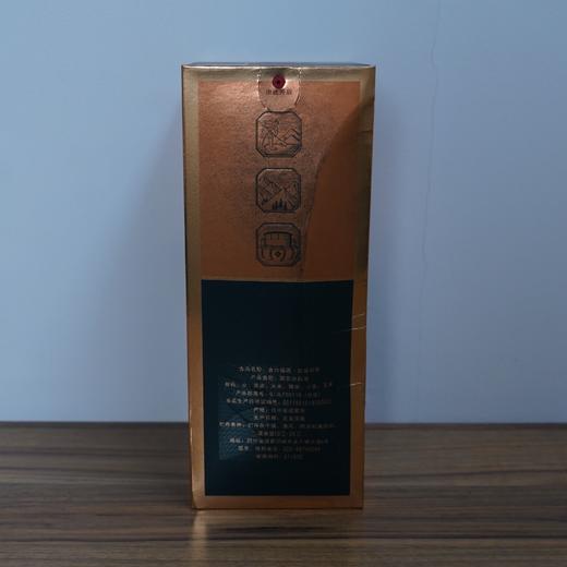 【清仓特卖】金六福百福祥瑞50.8度500ml（绿色）*1，包装、商标有瑕疵 ，但不影响酒质和口感（介意勿拍） 商品图4