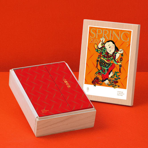 2026骏骥迎春 岁·年画 精装版 满载中国味的年礼 商品图0