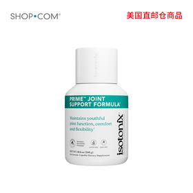 Prime 固可宁配方-美国直邮仓发货