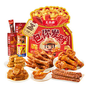 【自营】王小卤虎皮鸡爪卤味零食包你发财礼袋628g