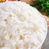 2025年新米 有机五常大米250g*20袋独立小包装 商品缩略图2