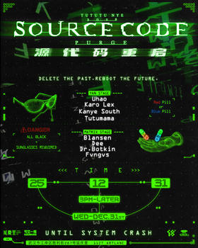 TUTUTU跨年派对“源代码重启”