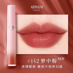 ARMANI 阿玛尼 全新系列红管丝绒唇釉6.5ml 142#（梦中粉）