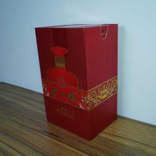 【清仓特卖】金六福原坛50.8度500ml*1，包装、商标有瑕疵 ，但不影响酒质和口感（介意勿拍） 商品图2