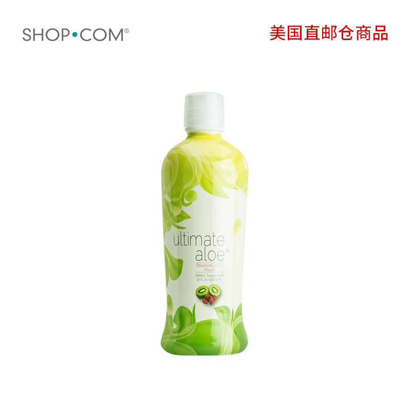Ultimate Aloe美安芦荟汁-美国直邮仓发货