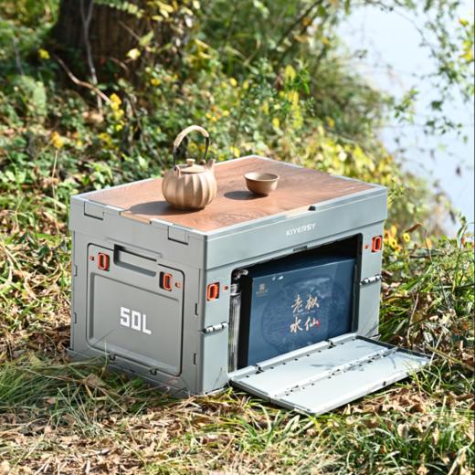 凯亚仕格林露营折叠收纳箱KYS-606 商品图6