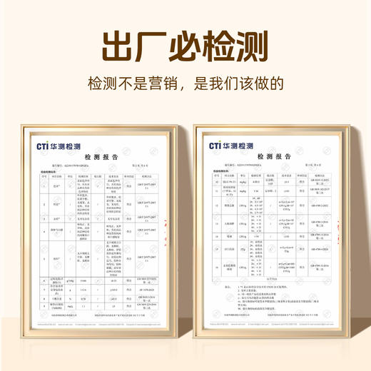 【99元任选10件】西域美农新疆烤馕片110g/包 商品图7