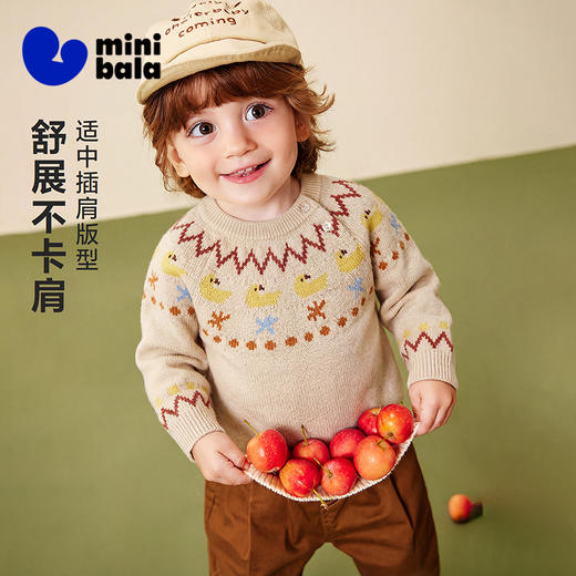 [亲子艺术家联名]迷你巴拉男女童成人毛衣2025冬萌趣节日氛围毛衫 商品图1