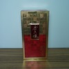 【清仓特卖】金六福百福祥瑞50.8度500ml（红色）*1，包装、商标有瑕疵 ，但不影响酒质和口感（介意勿拍） 商品缩略图1