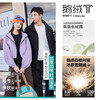 【线下爆款，高品质礼盒装】【新疆长绒棉+冰原雪鹅绒】秋冬新款男女情侣BOUNDARY LINE分界线鹅绒T加厚圆领纯棉卫衣宽松保暖上衣蓬松显瘦 商品缩略图4