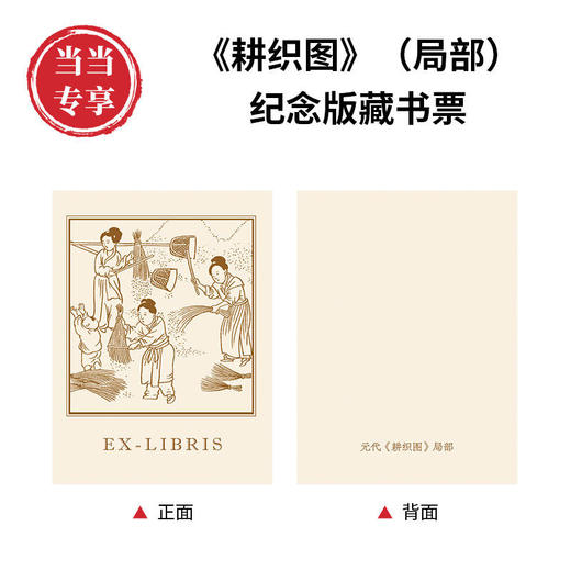 王氏之死 商品图1