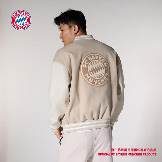【官方正版】拜仁足球俱乐部丨米色棒球服秋冬新款外套时尚潮流 商品图3