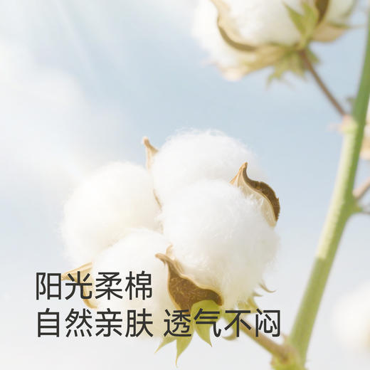 英氏儿童内搭打底睡衣套装秋冬款男童女童保暖内衣中大童居家服 商品图1