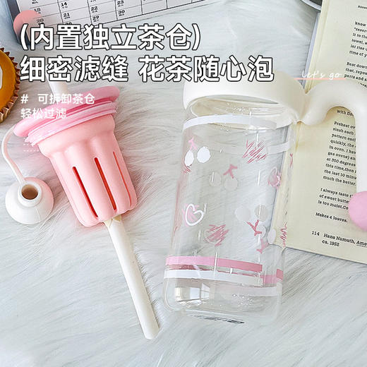 心桃把手耐高温水杯 商品图3