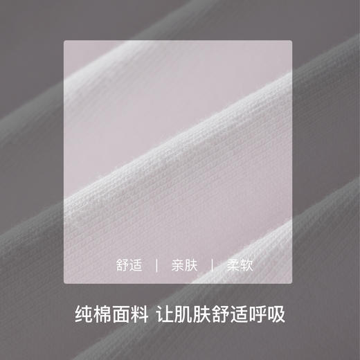 【满4条/7.5折】（大版）【秀黛】女时尚棉质平角裤女士内裤【1条】W5333032T【门店同款】【内裤非质量问题不退换】 商品图3
