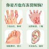 云南本草冻疮膏止痒冻伤膏护手霜防冻疮防裂消肿冻手儿童正品冬季 商品缩略图1