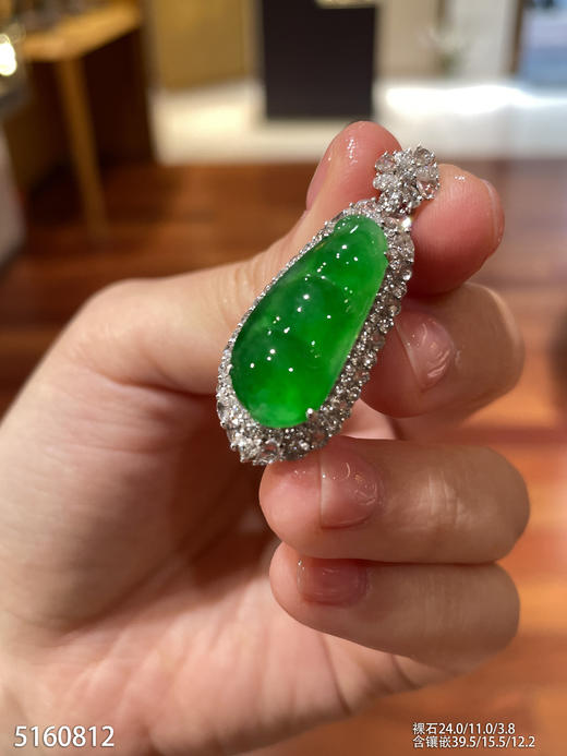 福豆吊坠【5160812】具体价格微信咨询 商品图0