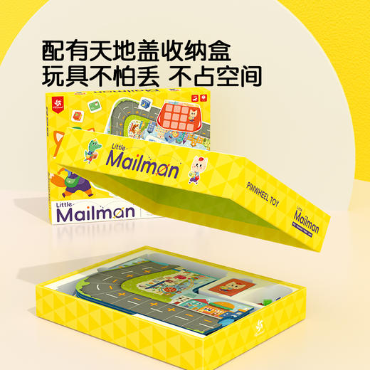 Pinwheel小小邮递员，数感思维启蒙，益智桌游玩具（3岁以上） 商品图5