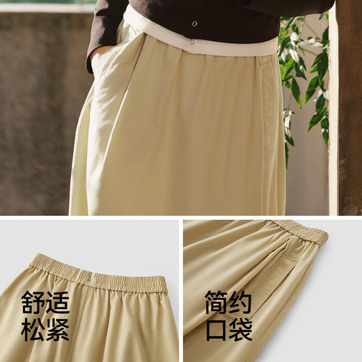 森马半身裙女春季松紧腰纯色A字伞裙遮胯百搭女士气质慵懒风长裙 商品图3