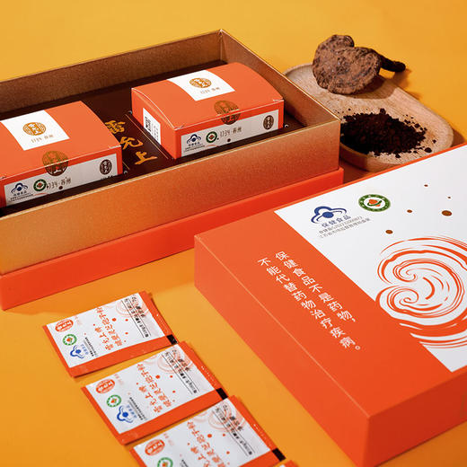 雷允上有机破壁灵芝孢子粉50g礼盒 商品图6
