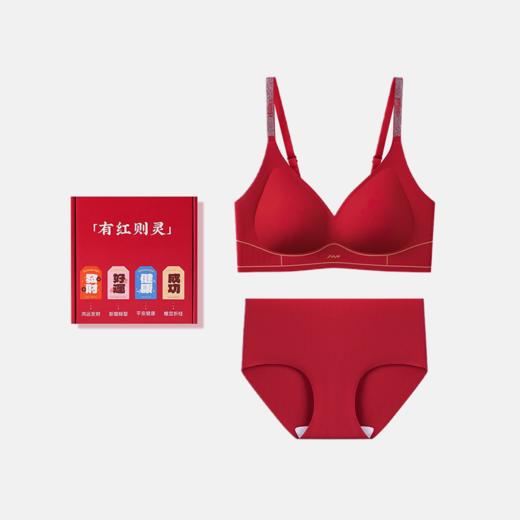 茧墨 本命年红运果冻条内衣套装 礼盒两件装 商品图3