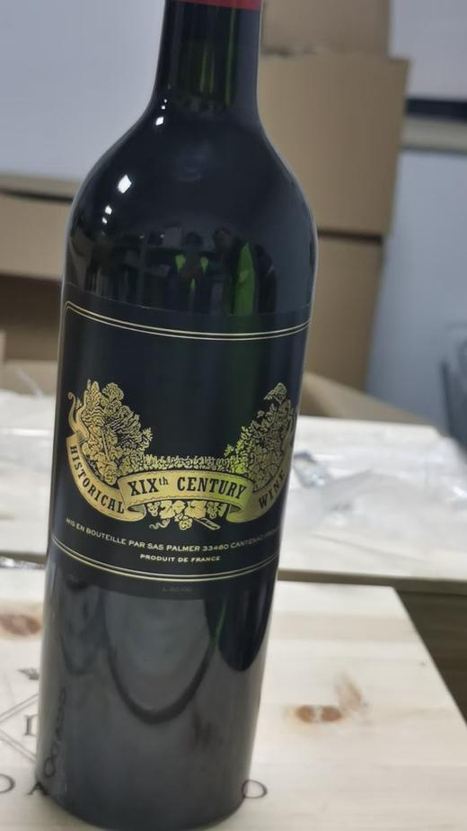【跨境商品】Chateau Palmer Historical XIXth Century2006宝马酒庄十九世纪混酿红葡萄酒2006 商品图3