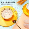 雷允上燕窝粥礼盒 商品缩略图5
