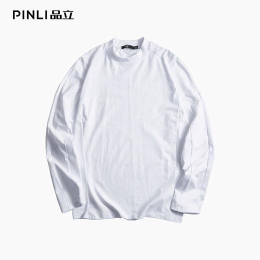 PINLI品立2025秋季新款立领纯色内搭长袖T恤男士休闲打底衫上衣潮B253111091 商品图3