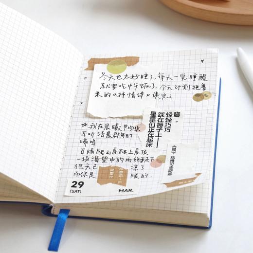 为你写诗 | 2026笔记本 商品图2