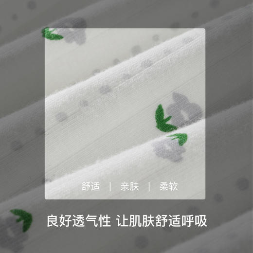 【满3条/29元】（中版）【秀黛】女精选棉质印花平角裤女士内裤【1条】W7339003T【门店同款】【内裤非质量问题不退换】 商品图3