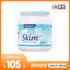 美可卓全脂/脱脂奶粉*1kg/罐 商品缩略图0